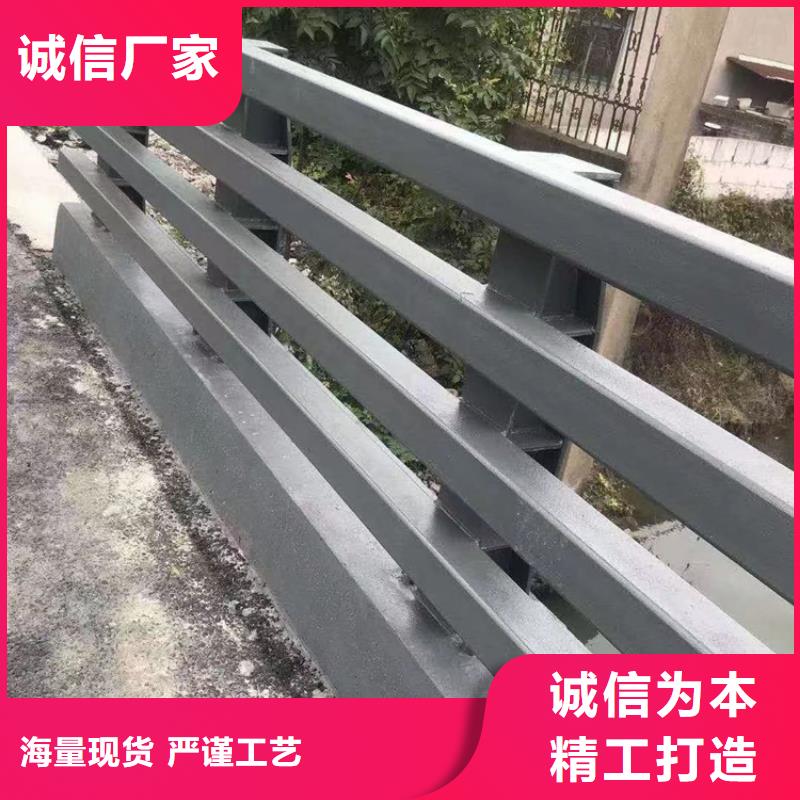 河道护栏N年专注
