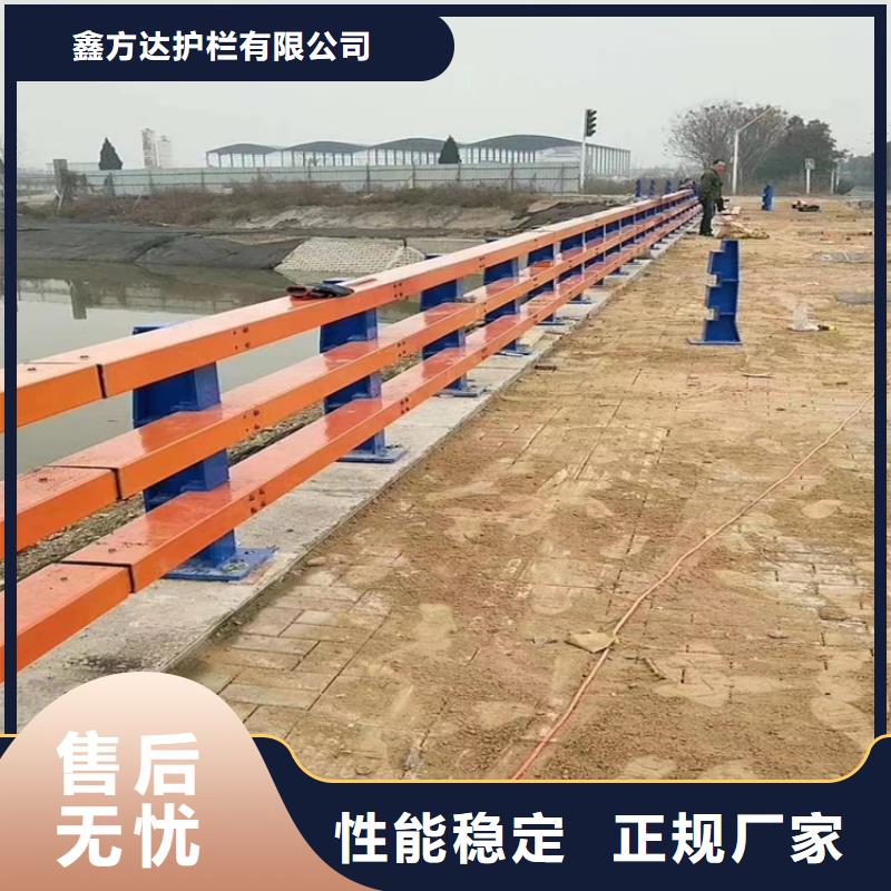 河道护栏不锈钢桥梁栏杆自有生产工厂