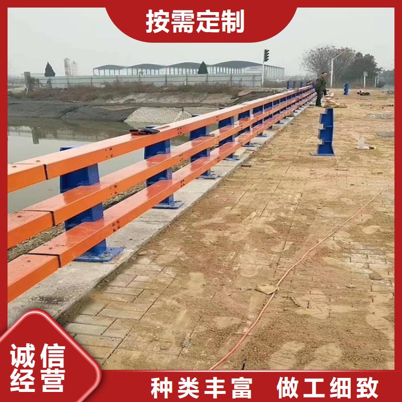 【河道护栏】防护栏品牌企业