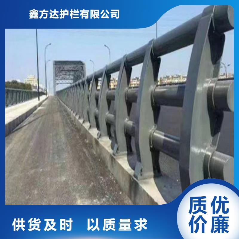 公路护栏专业完善售后河道护栏桥梁护栏立柱用心做品质-业务覆盖区域|黄南|海西|海北|果洛-二八商务