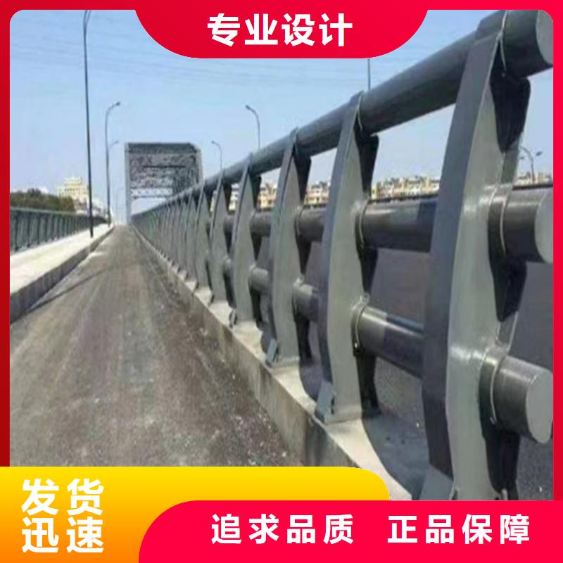  河道护栏品质优选