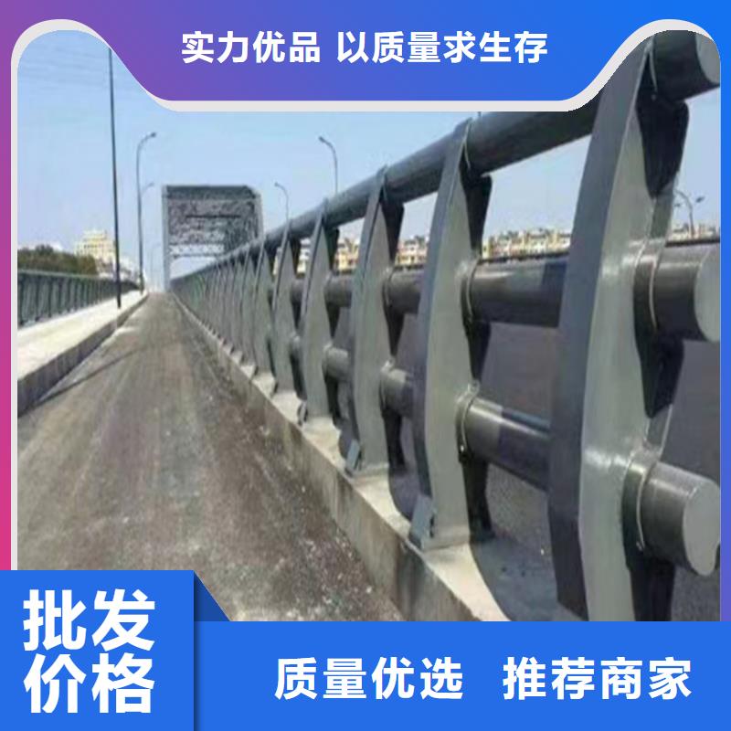 河道护栏河道护栏栏杆品质服务-可发货到光山|息县|商丘|鹤壁|新乡|南阳|濮阳|许昌