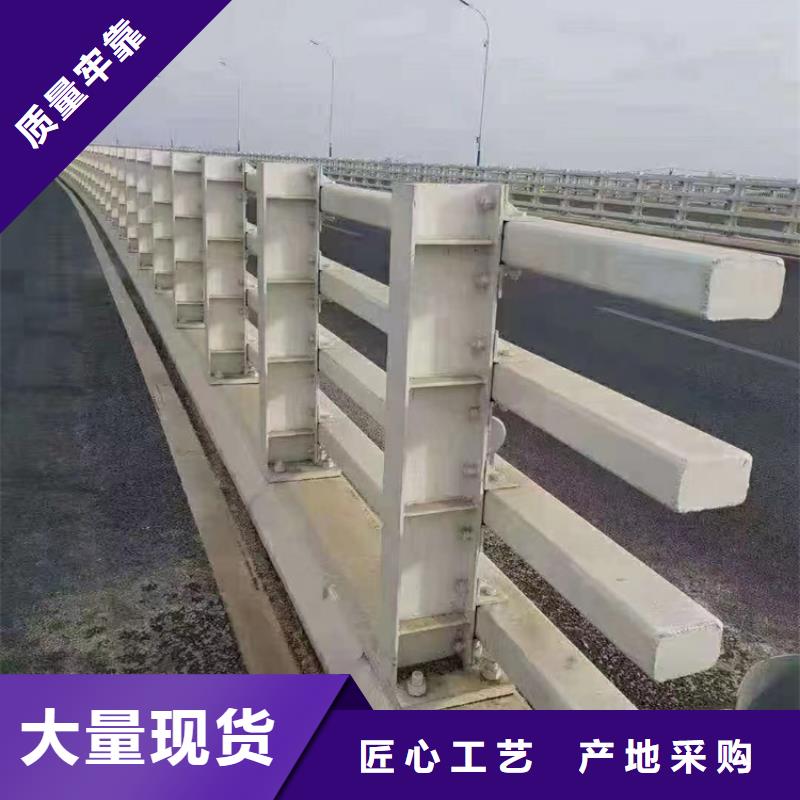 河道护栏,天桥护栏栏杆认准大品牌厂家