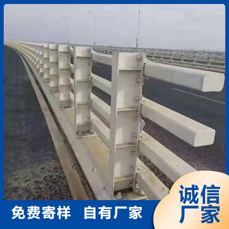 河道护栏桥梁防撞护栏栏杆源厂直销