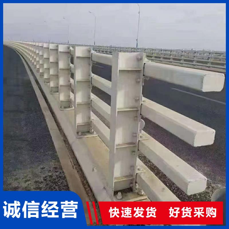 河道护栏不锈钢桥梁栏杆自有生产工厂