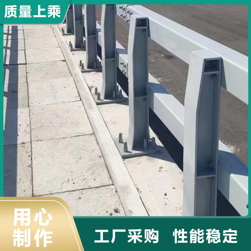 河道护栏品质之选