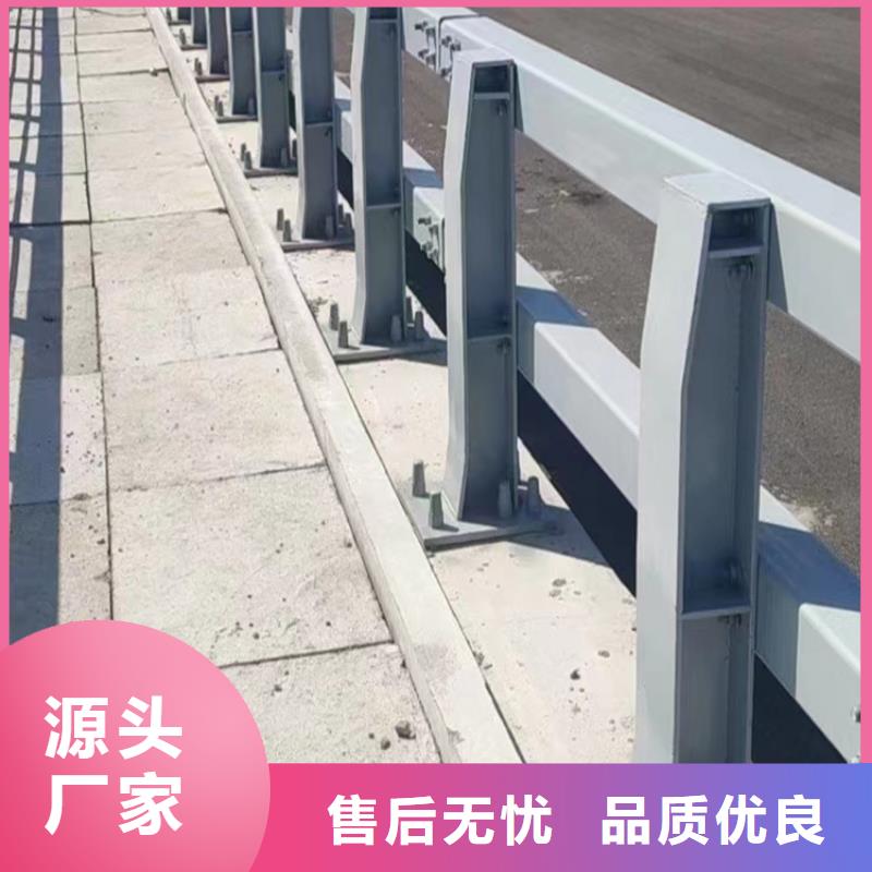 【河道护栏】-市政道路防护栏厂家直销放心