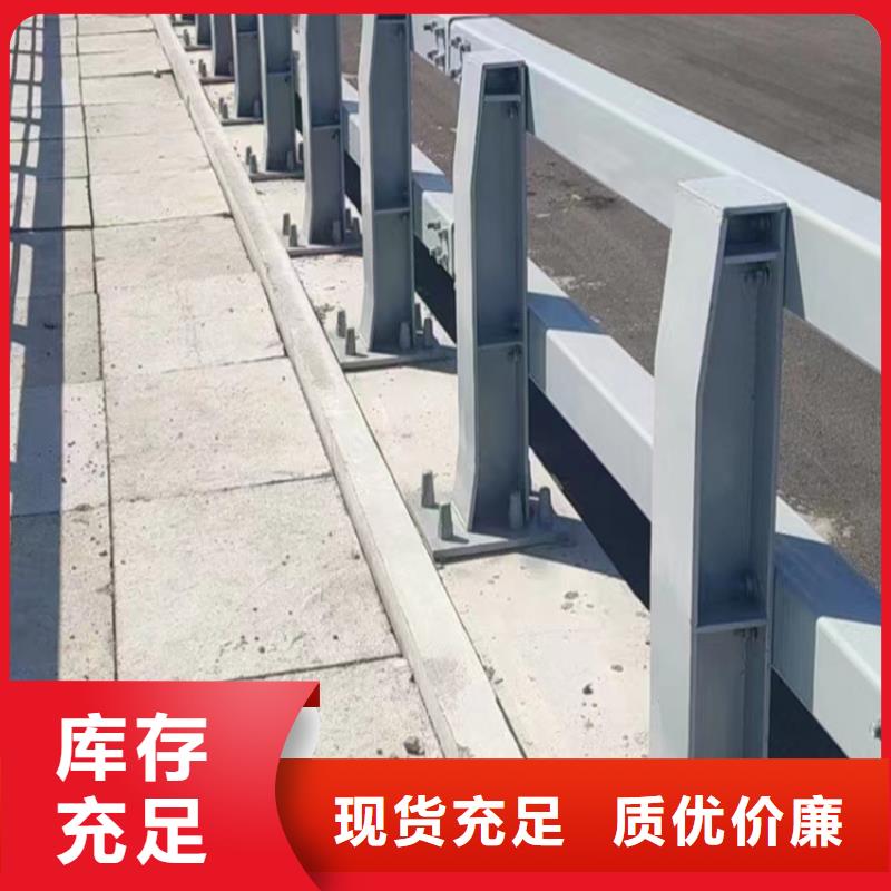 防撞栏杆价格比较