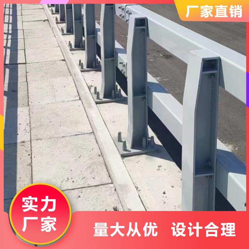 河道护栏 防撞护栏立柱专注生产制造多年