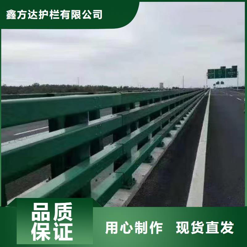 河道护栏桥梁防撞栏杆立柱厂家直销供货稳定