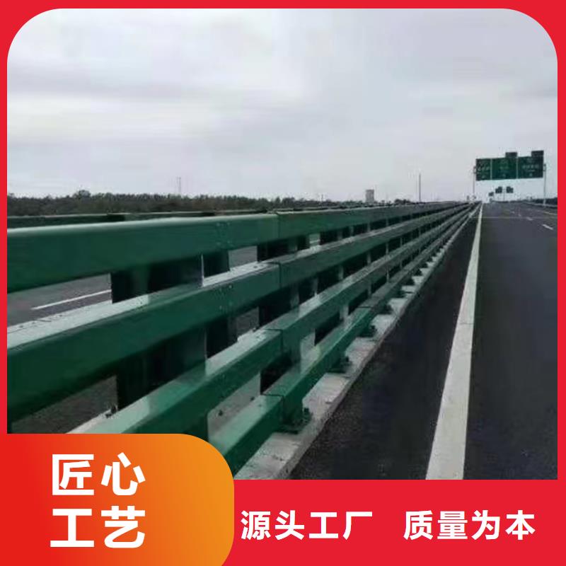 河道护栏河道护栏栏杆精心