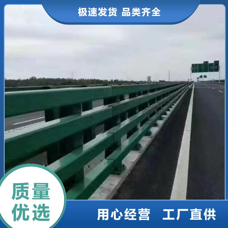  河道护栏设计合理