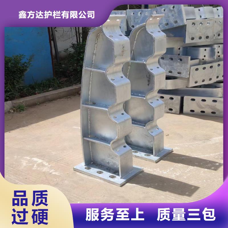 新款人行道栏杆厂家