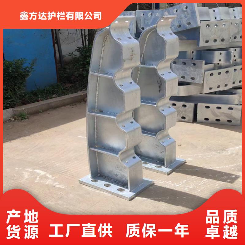 河道护栏_桥梁护栏栏杆好品质选我们