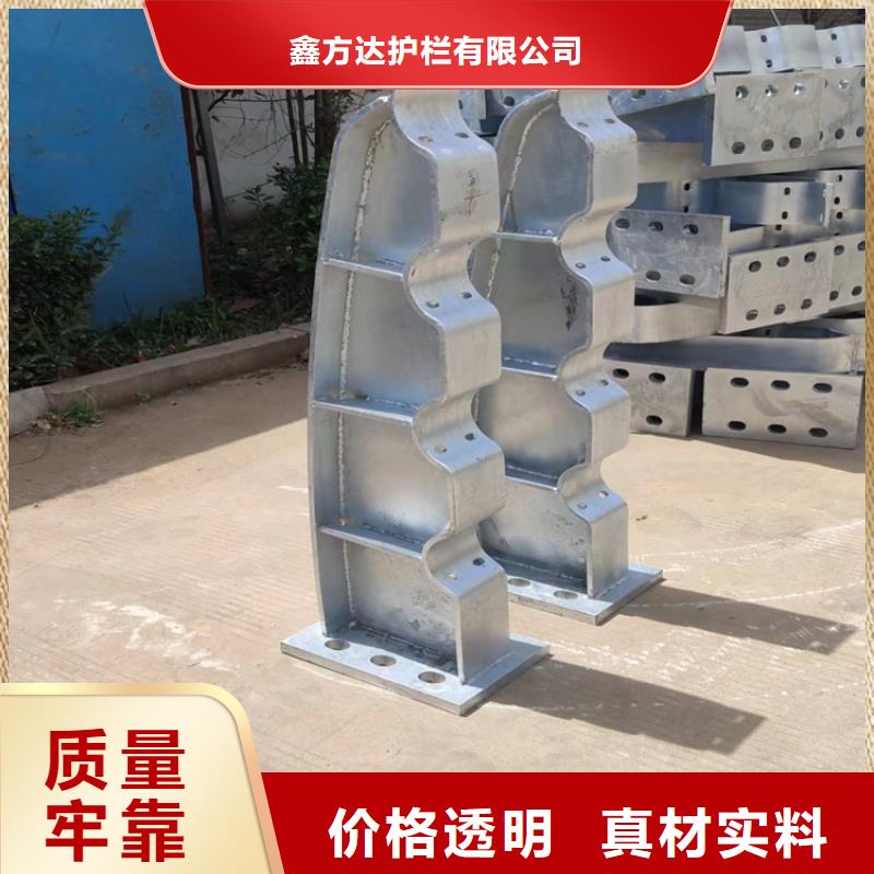 桥梁栏杆的厂家-鑫方达护栏有限公司