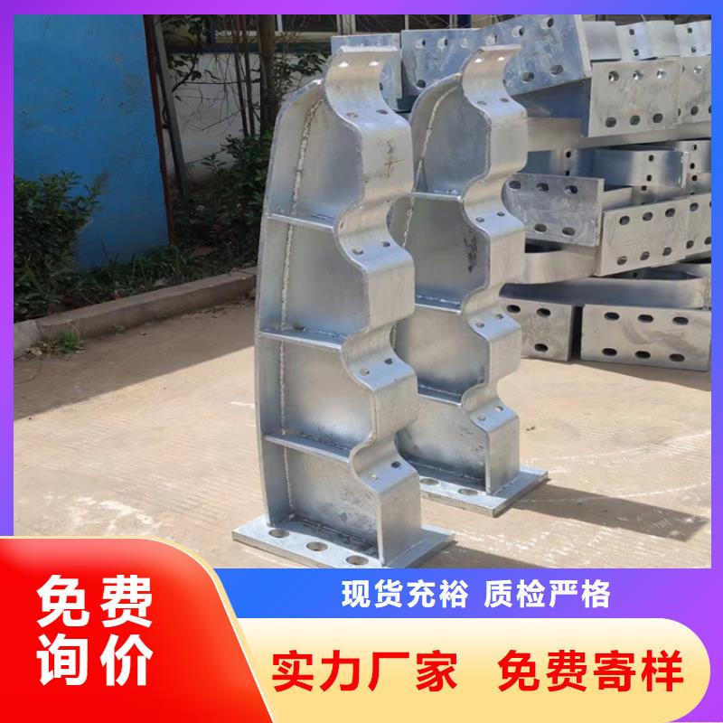 【河道护栏立柱桥梁防撞护栏工厂直营】
