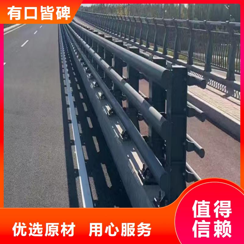 河道护栏现货销售