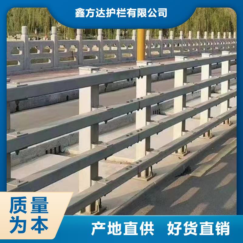 河道护栏_不锈钢复合管护栏栏杆一站式供应厂家