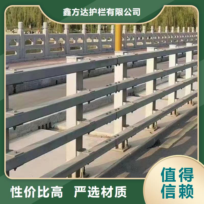 现货供应发电站隔离栏_优质厂家
