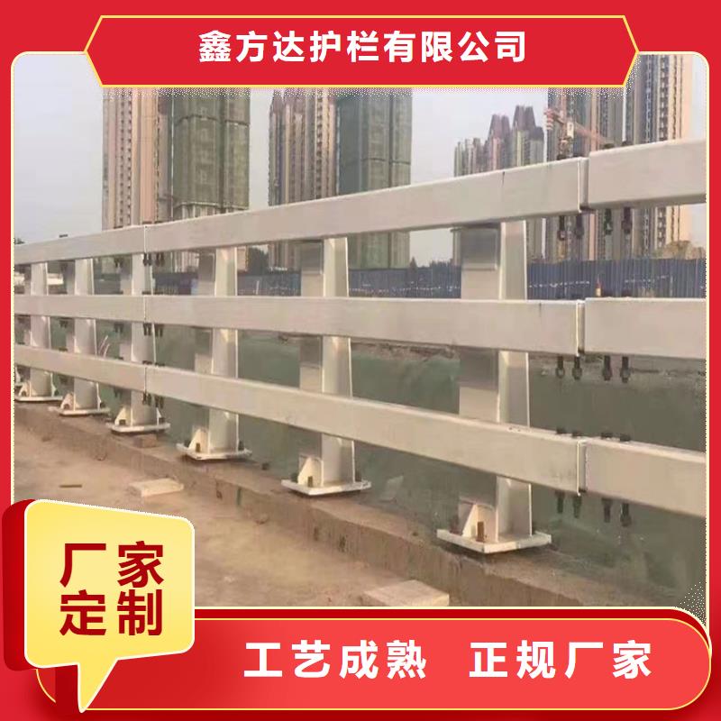 河道护栏敢与同行比服务
