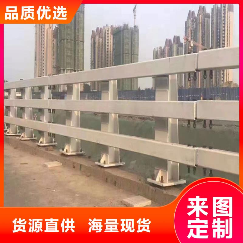 河道护栏放心得选择