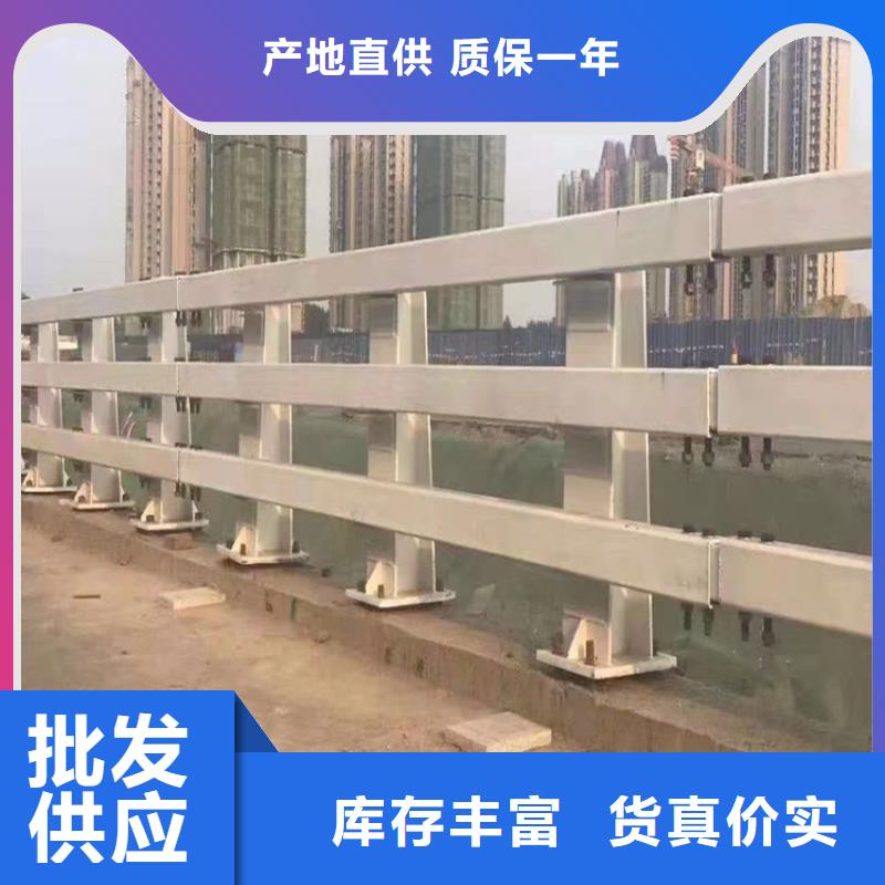 道路中央防撞护栏规格尺寸