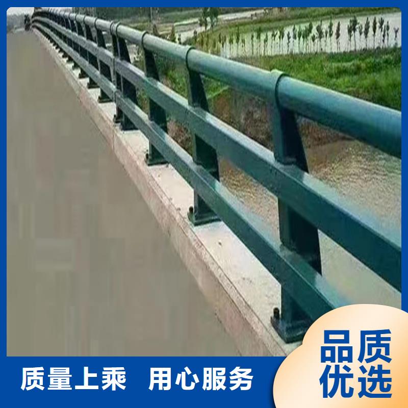  河道护栏来图定制量大从优