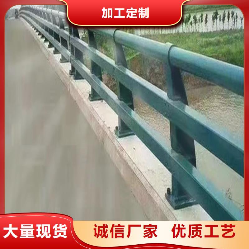 【河道护栏】,防护栏细节严格凸显品质
