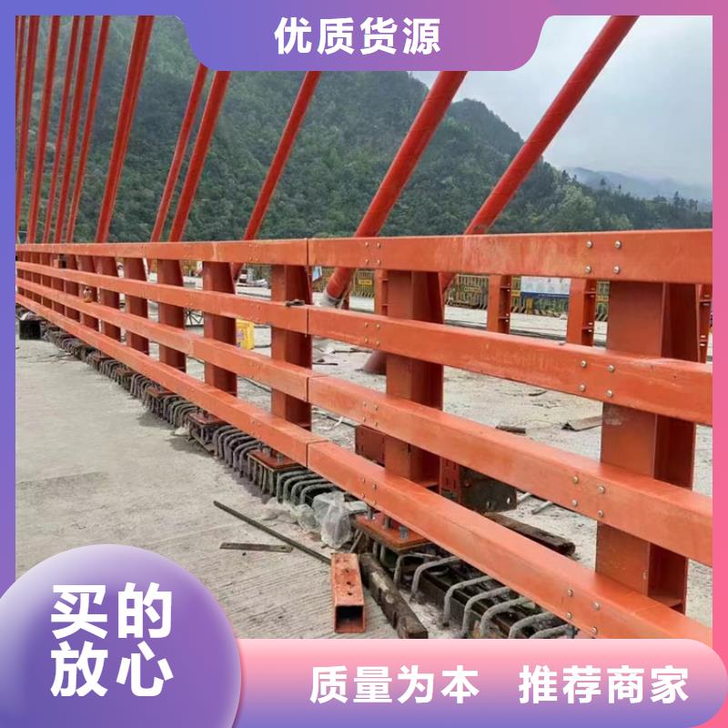 【 河道护栏 不锈钢复合管护栏栏杆免费回电】当地经销商