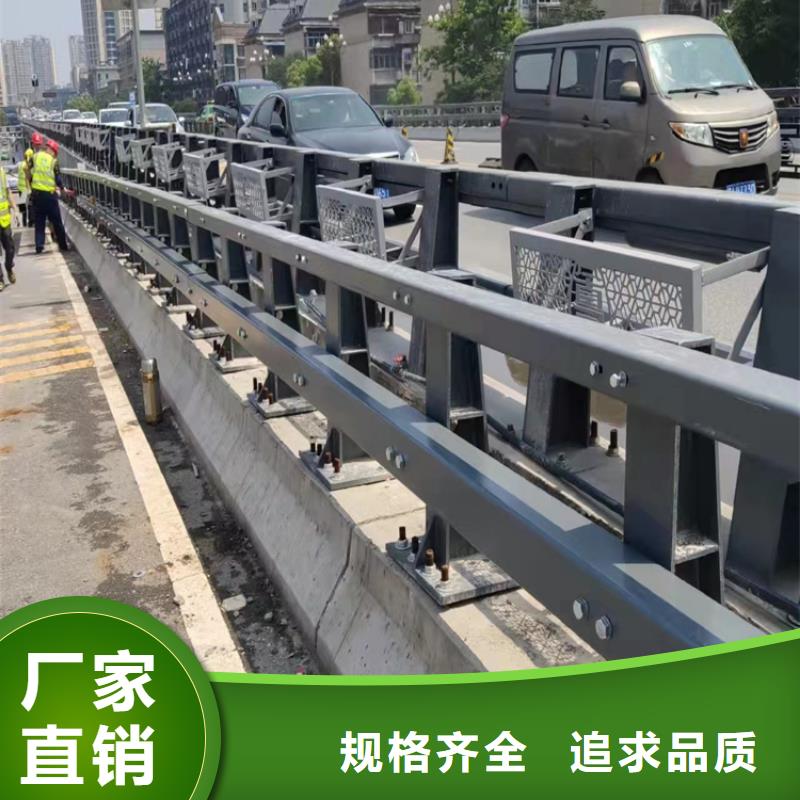 河道护栏就近发货