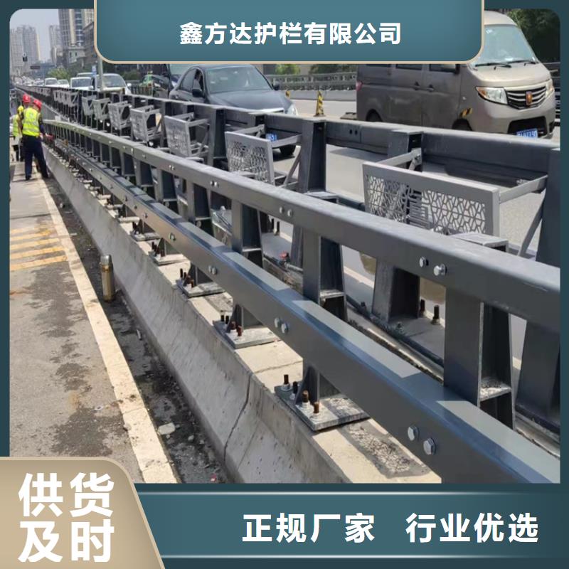 河道护栏 不锈钢复合管护栏栏杆当日价格