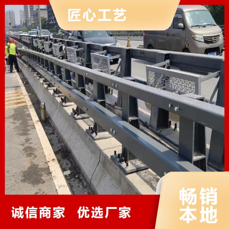 河道护栏款式新颖