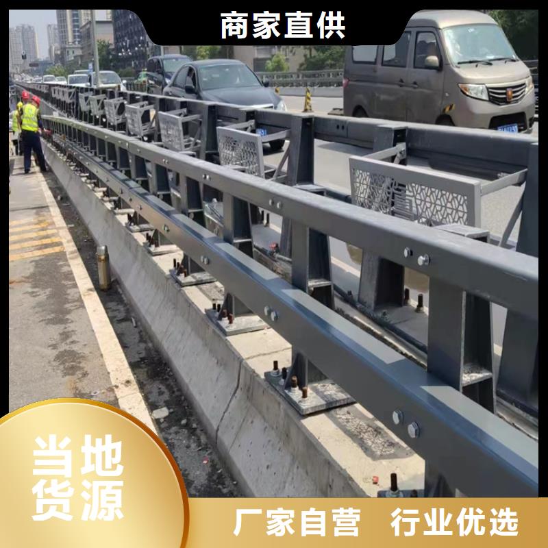 河道护栏专业生产厂家