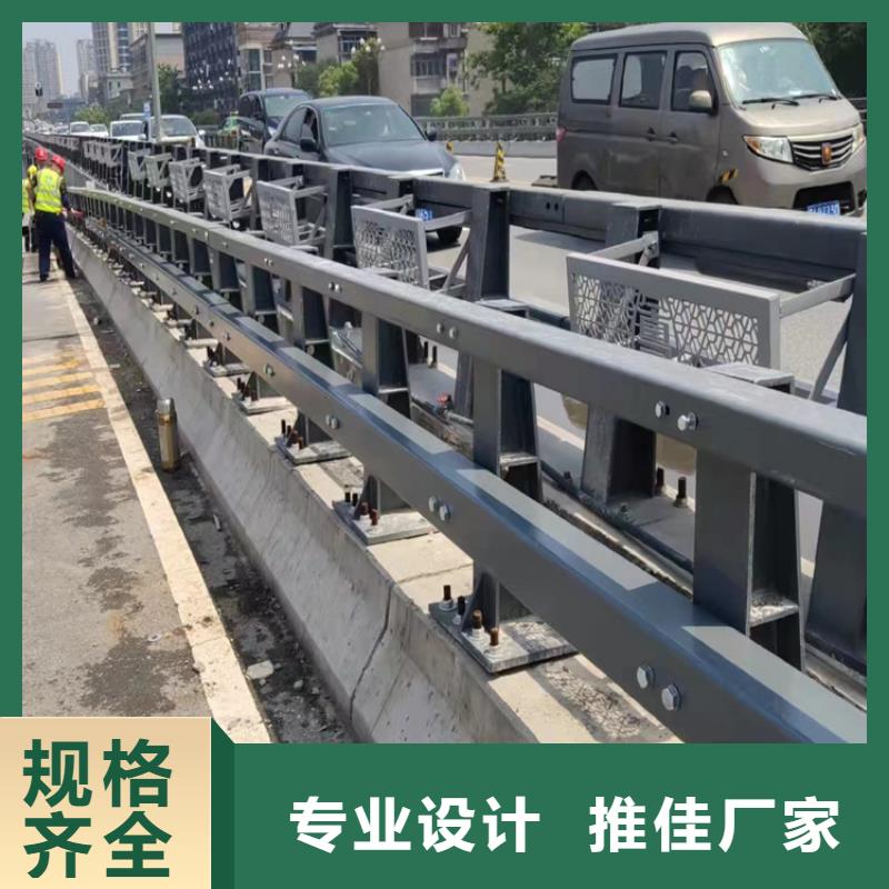 不锈钢栏杆现货全国配送