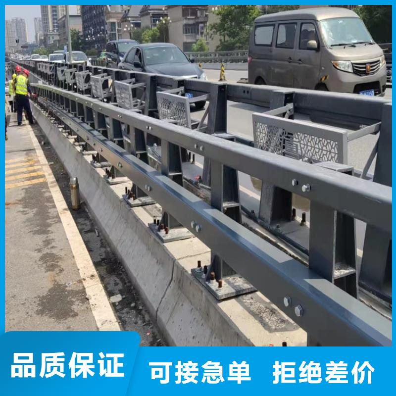 河道护栏行业优选