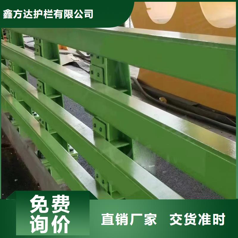 河道护栏,钢丝绳护栏栏杆高质量高信誉