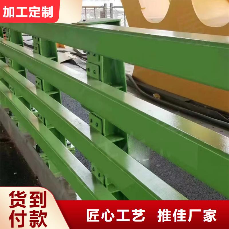 【河道护栏】,防护栏细节严格凸显品质