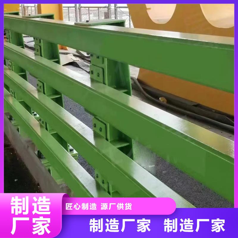  河道护栏物美价优