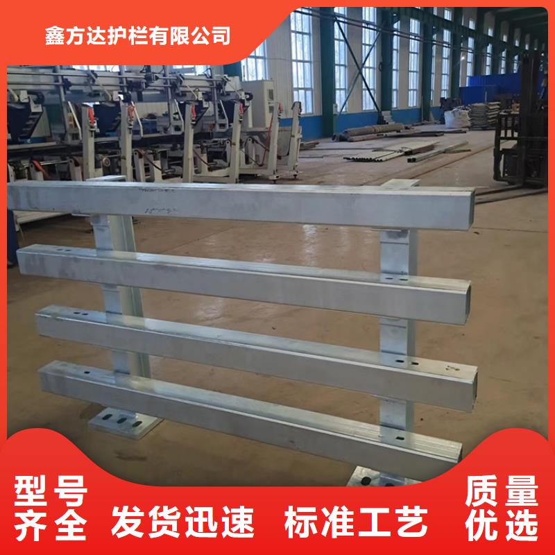 【河道护栏河堤防撞护栏厂家批发价】