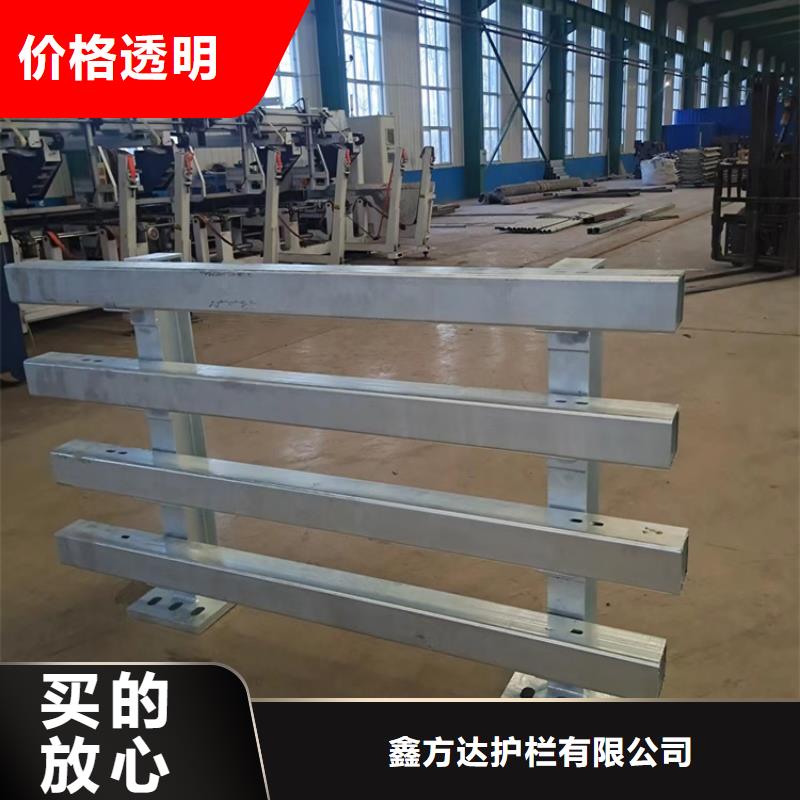 河道护栏保障产品质量