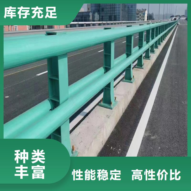 河道护栏_河边护栏栏杆源头厂家