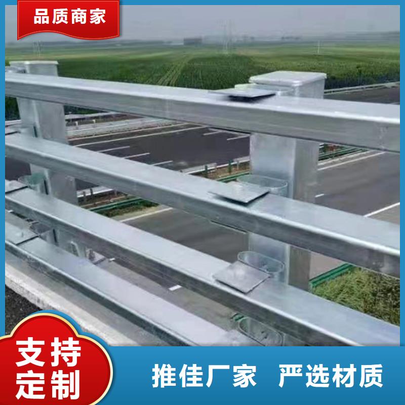 道路中央防撞护栏规格尺寸