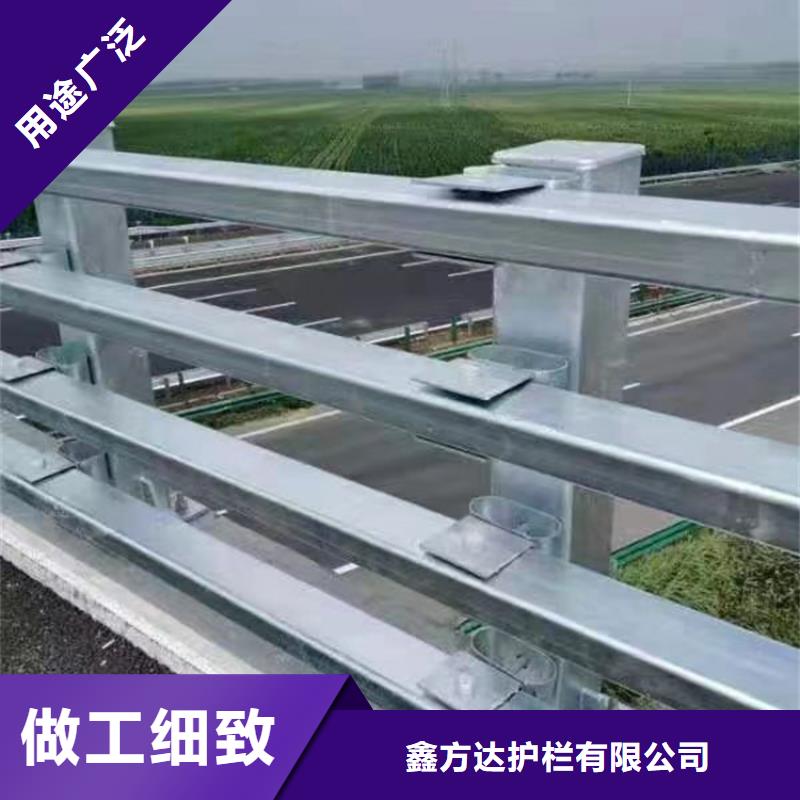  河道护栏精选优质材料