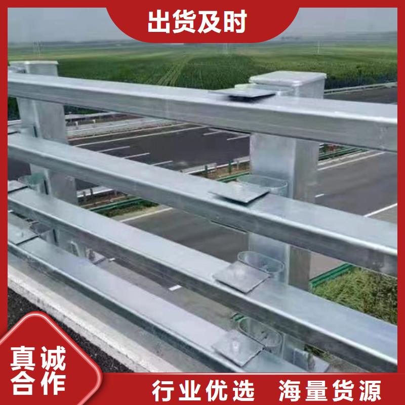 河道护栏放心得选择