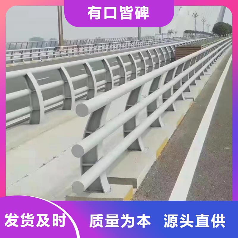 桥梁河道护栏河道桥梁护栏单价多少