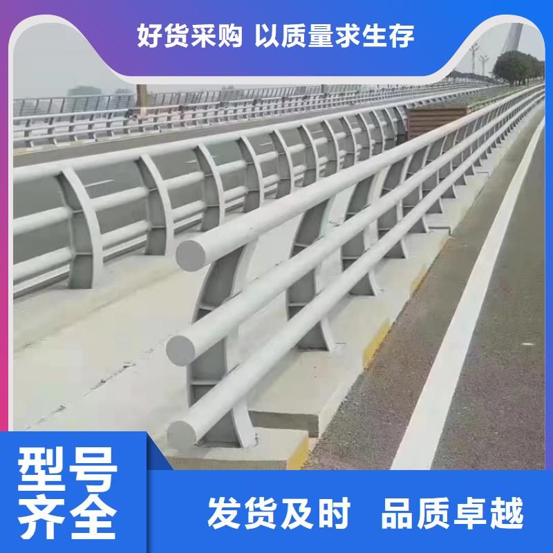 【河道护栏不锈钢复合管定制不额外收费】