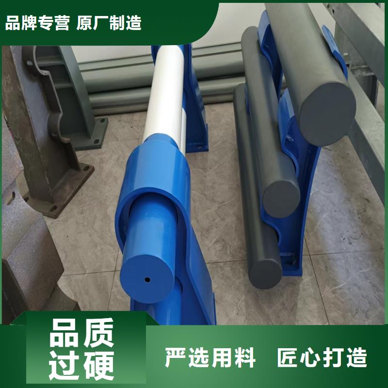  河道护栏今日新品