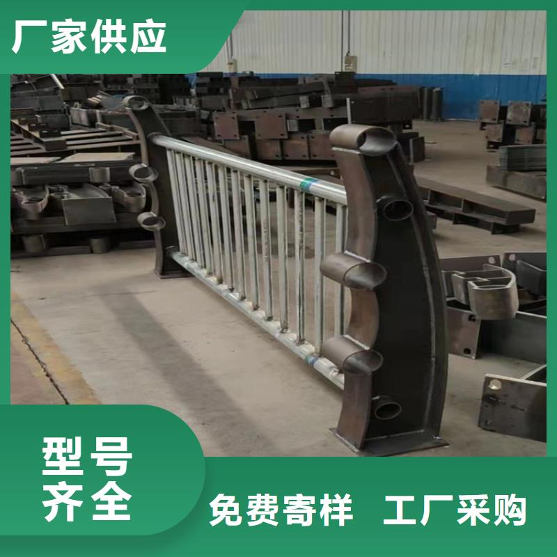 不锈钢复合管河道护栏实力厂家放心选择!