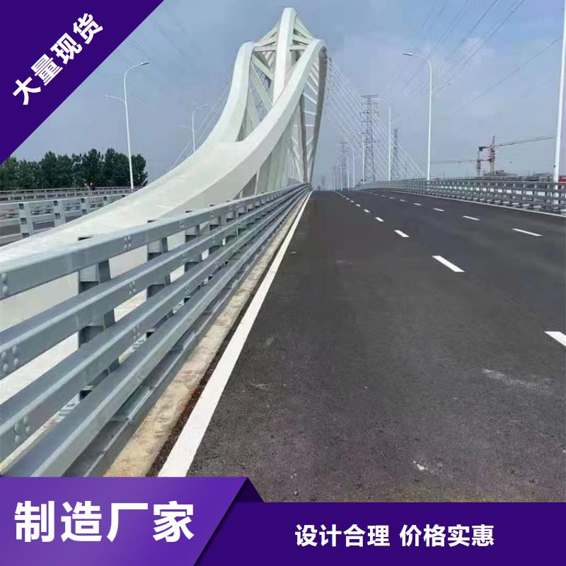 河道护栏_【景观】护栏产品优势特点