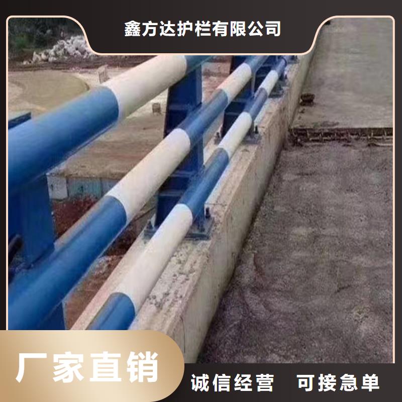 供应批发景观栏杆-热销